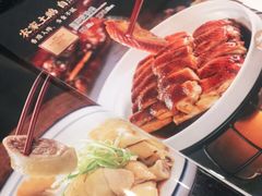 -顺风山庄(水濂山店)