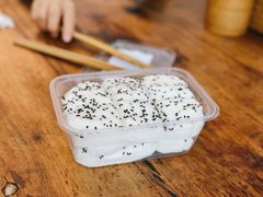 -袁妈红豆汤(重庆总店)