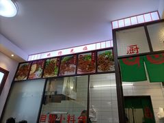 -捌玖粉面馆·猪油拌粉