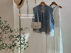 -福田卓悦INTOWN购物中心