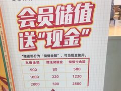 -千味涮·健康火锅(会展连城新天地店)