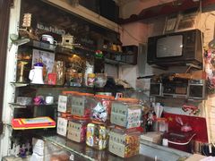 -做了不起的80后