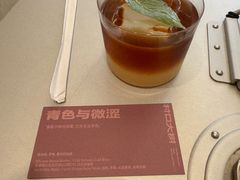 -村口大树(长乐路店)