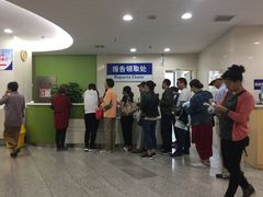 -上海市第十人民医院(总院)