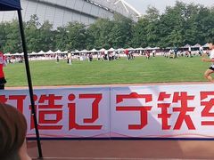 -沈阳奥林匹克体育中心