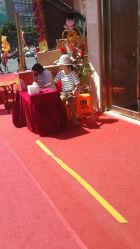 android_upload_pic-中国黄金(塘桥店)