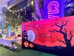 -CIAO·团建聚餐·生日派对轰趴馆(福田店)