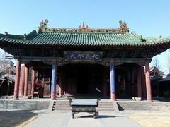-关帝庙(大同古城)