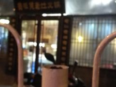 -北京佛教居士林