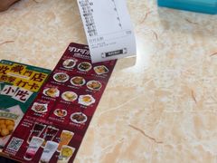 -渔记茶餐厅(渔村店)