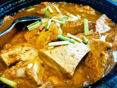 石锅老豆腐-老妈菜馆(建设街店)