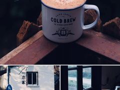 -沪水焙煎室(淡水路店)