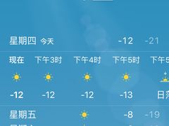 -沈阳南站