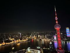 -FLAIR顶层餐厅酒吧(浦东丽思卡尔顿酒店)
