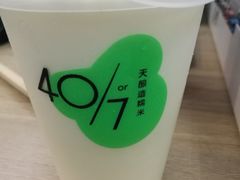 -宝珠奶酪(长宁金虹桥店)