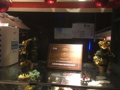 -北京希尔顿逸林酒店-逸轩西餐厅-自助餐厅