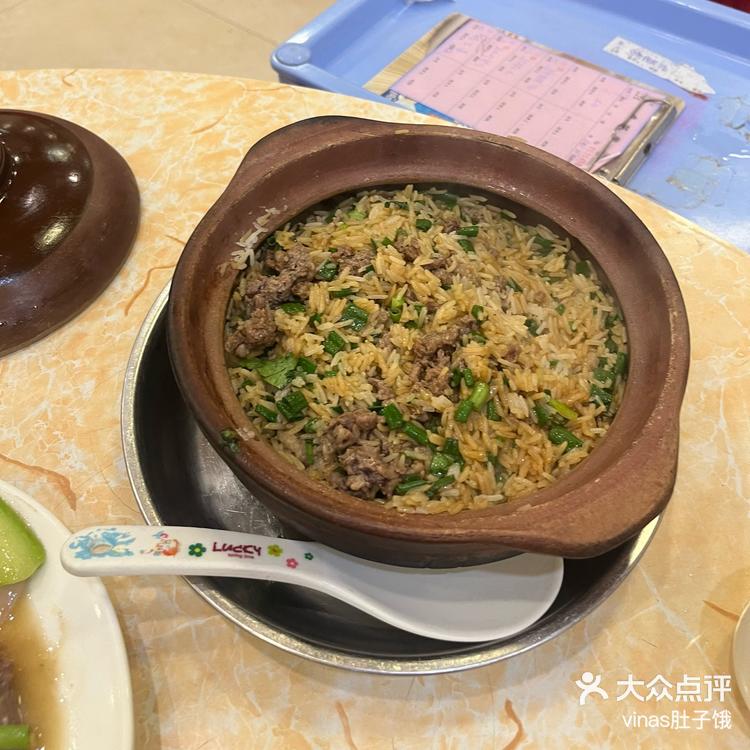 驴肉煲仔饭图片