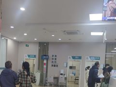 -广州仁爱天河医院体检中心
