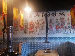 -水浒烤肉(医学院店)