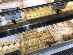 -吴记·吴酥生PASTRY宫廷酥饼