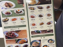 -小泉居(水坑尾店 )