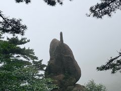 -徽州美食(三十年老店)