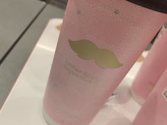 -蘭亭·新都汇