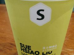 -苏小柳手作点心(控江旭辉分院)