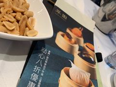 -翠园(荃新天地店)