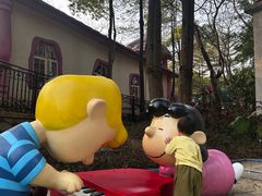 -史努比缤纷世界