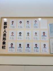 -小珂丽格医疗美容