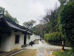 -岳麓书院