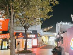 -证大大拇指广场(芳甸路店)