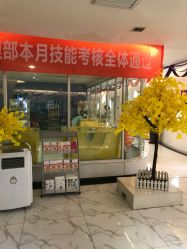 -纵享怡月月子中心(西稍门店)