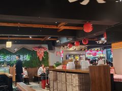 -在老街·淮安大排档·甜麻干煸龙虾·烧烤(河下古镇店)