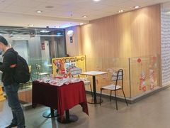 -麦当劳(中山大道中店)