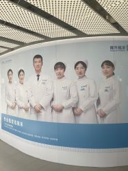 -北京雍禾植发医院