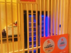 -京怀石·壬生