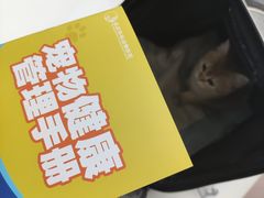 -伟伟宠物医院·CT影像中心·瑞派犬猫综合性门诊(汉口总院)