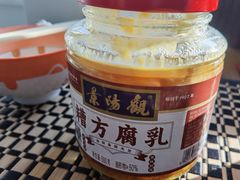-景阳观(河坊街店)