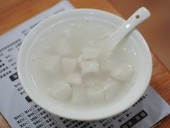 -华兴街自力面店