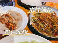 -民食香·腊排骨野生菌美食(木府店)