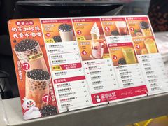 -蜜雪冰城(兴隆大家庭店)