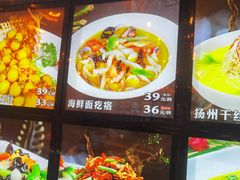 -阿娘家·原生态农家菜(国顺东路店)