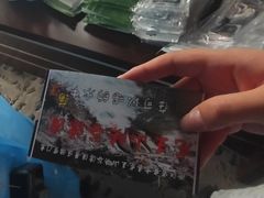 -安吉龙王山峡谷漂流
