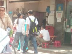 门面-清真·马文砂锅大全(麦苋街店)