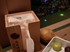 -北方暖暖温泉洗浴(沈阳北站店)