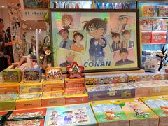 -猫的天空之城概念书店(景德镇陶溪川店)
