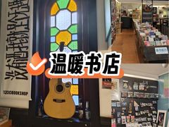 -荔湾湖公园