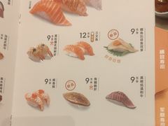 -争鲜回转寿司(东方银座店)